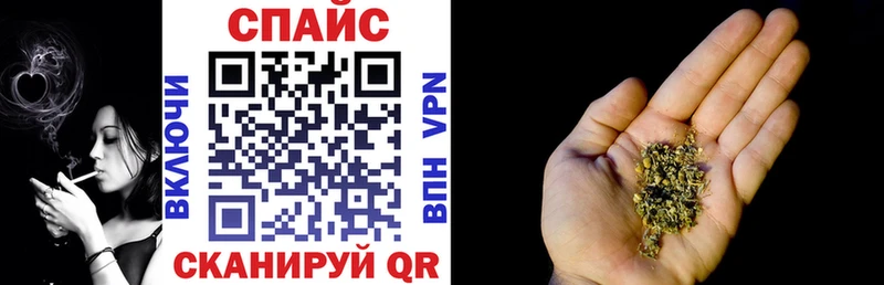 магазин продажи наркотиков Арсеньев Бутират 1.4BDO
