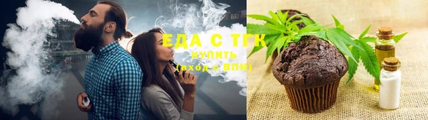 стаф Покровск