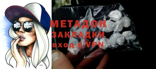 первитин Покачи