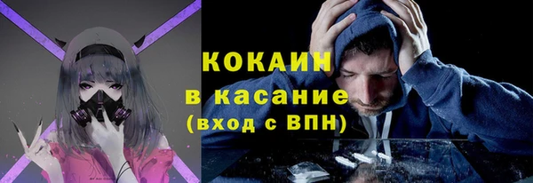 apvp Покров