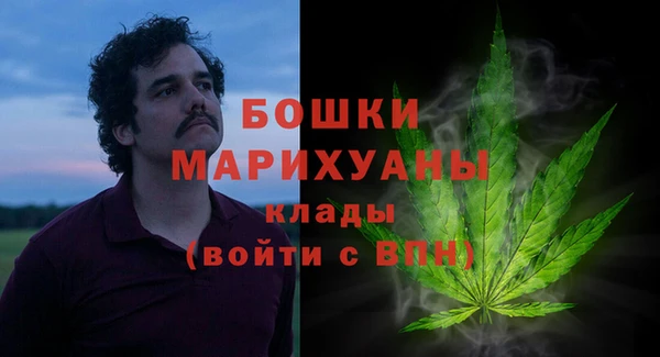 твердый Армянск