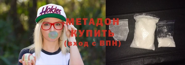 тгк Арсеньев