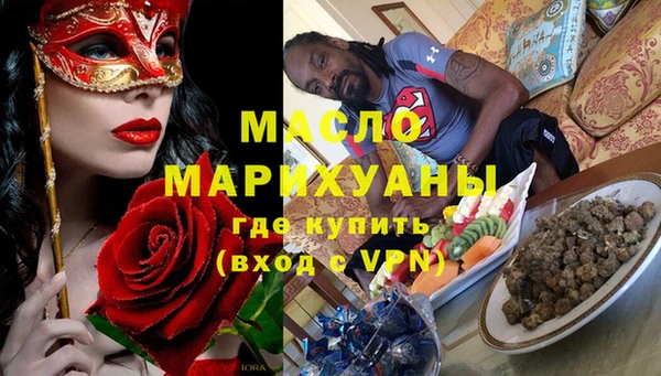 apvp Покров