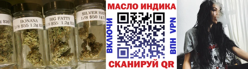 Дистиллят ТГК Wax  закладка  omg ссылка  Арсеньев 