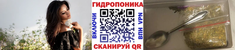 МАРИХУАНА VHQ  Арсеньев 